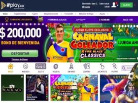 Bónus do Casino Wplay 