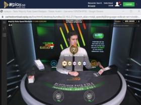 Iniciar sessão e começar a jogar na Wplay